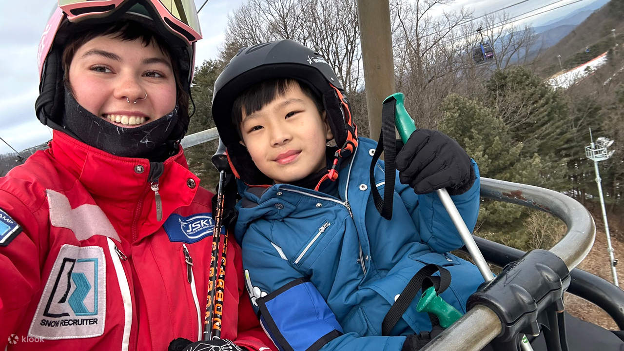 [Yongpyong] Kelas Persendirian dengan Pengajar Berbahasa Inggeris